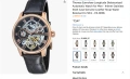 Thomas Earnshaw Longitude Skeleton Automatic чисто нов пълен комплект, снимка 2