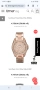 Дамски часовник Fossil,  нов, подарък за абитуриентски бал, снимка 2