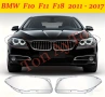 Капаци Фарове БМВ Ф10 Ф11 Ф18 BMW F10 F11 F18 2011 - 2017 Стъкла Фарове Капаци, снимка 2