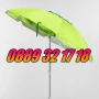 Плажен чадър с UV защита и клапан за вятър с диаметър 1,75 м, снимка 6