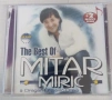Mitar Miric - Best of, снимка 1