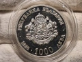 1000 Лева 1998 100 Години Българска Телеграфна Агенция БТА, снимка 1