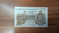 2 лева сребро 1920, снимка 1