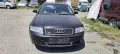 Audi A4 B6 Avant 2.5TDI - 150 V6 AKN на части, снимка 3