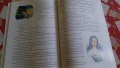 "Пинокио" - Карло Колоди (издателство Миранда), детска книга, снимка 3