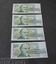 500 ЛЕВА 1993 UNC 4 БР. ПОРЕДНИ НОМЕРА, снимка 1