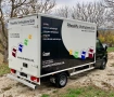 VW Crafter 4.30м.* Климатик* Темпомат* Двойна гума, снимка 6