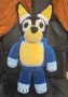 Нова Плетена играчка , снимка 1