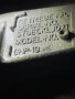 Скоростна кутия ZF 6HP19 от БМВ Е60 525, снимка 2