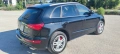 Audi Q5 3.0 TFSI 2015, снимка 6