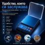 Прецизна електронна везна до 1 кг с точност 0.01 точна професионална за злато бижута храна кухня, снимка 7