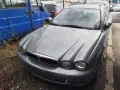 Маркуч за охлаждаща течност за Jaguar X Type Estate 2.0D (2003) 2S71-8286-AD, снимка 3