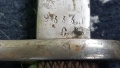 Щик тесак Маузер М 1893, снимка 4