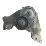 Конзола двигател Peugeot 307 2001-2008 ID: 163369 ОЕМ: 9636301380, снимка 1