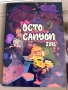 Octo Canyon Splatoon zine нов, рядък комплект от 2021 г., снимка 4