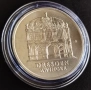 5 МАРКИ 1985 ГОДИНА - ГДР, снимка 3