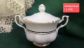 Chodziez Полша сетове бели със златен кант, снимка 3