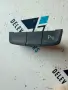 655927238a копче за парктроник от Skoda Kamiq 1.5 TSI, Двигател: DPCA, 150 к.с., снимка 1