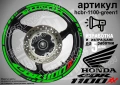 Honda CBR 1100 XX кантове и надписи за джанти, снимка 5