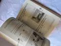 Световна енциклопедия на кучетата| чисто нова, снимка 4