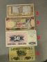 Банкноти 8-26, снимка 15