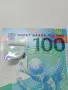 СССР БАНКНОТА 100 РУБЛИ , снимка 3