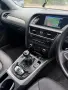 Ауди а4 б8.5 на части / Audi a4 b8.5 2.0tdi , снимка 8