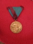 бронзов медал, снимка 1