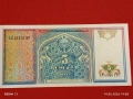 Лот банкноти 6 броя КИРГИЗСТАН, БЕЛАРУС, ИНДИЯ непрегъвани нови за КОЛЕКЦИЯ 54024, снимка 6
