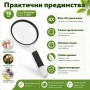 Увеличителна ръчна лупа за четене 4X увеличение стъклена леща деца насекоми работа с дръжка джобна, снимка 2
