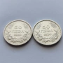 50 лева от 1930 година сребърни , снимка 1