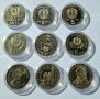 Нови UNC Юбилейни Монети 5лв, снимка 2