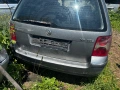 Vw Passat 2.5 автомат на части , снимка 3