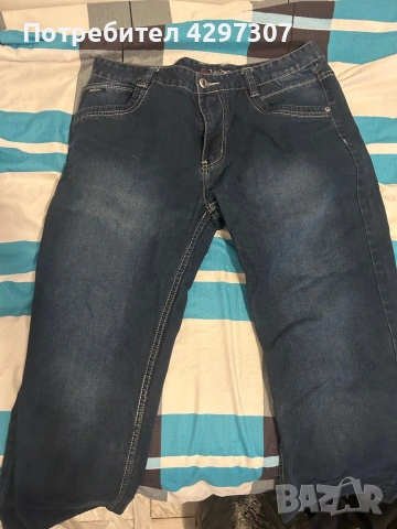 Мъжки дънки Tide Dancem