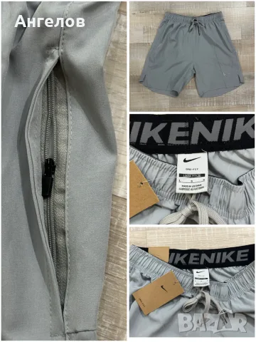Nike Dri-FIT Running комплект – Тениска + шорти, размер L, нов с етикети, снимка 3 - Тениски - 55425584