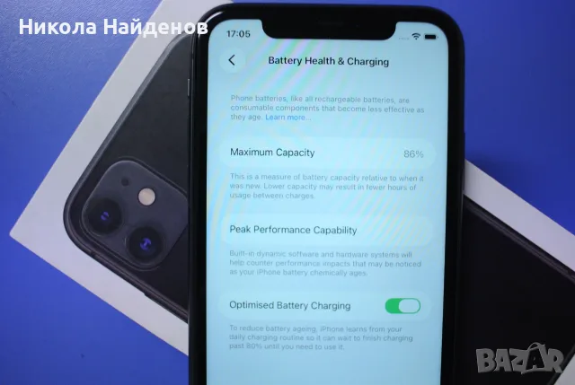 iPhone 11 64gb черен, снимка 7 - Apple iPhone - 55639559