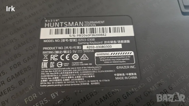 ПРО ГЕЙМЪРСКА КЛАВИАТУРА Razer Huntsman Tournament Edition TKL RGB, снимка 3 - Клавиатури и мишки - 55509217