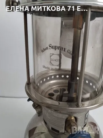 Petromax Original Germany 40 см неръждаема стомана, снимка 13 - Антикварни и старинни предмети - 55510466