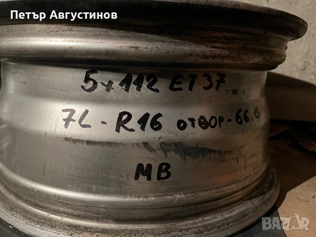 Джанти мерцедес, снимка 4 - Гуми и джанти - 54395993