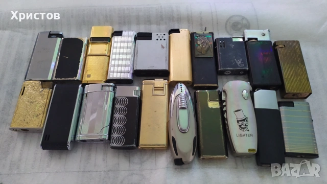 ЗА КОЛЕКЦИОНЕРИ 20 БРОЯ ЗАРПАЛКИ ОТ ЕДНО ВРЕМЕ