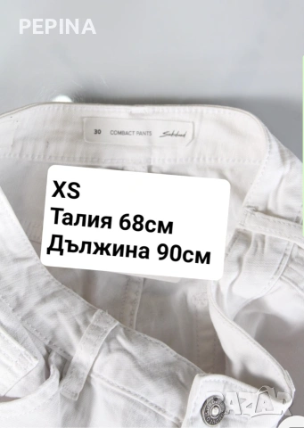 Дамски карго дънки, снимка 3 - Дънки - 55247877