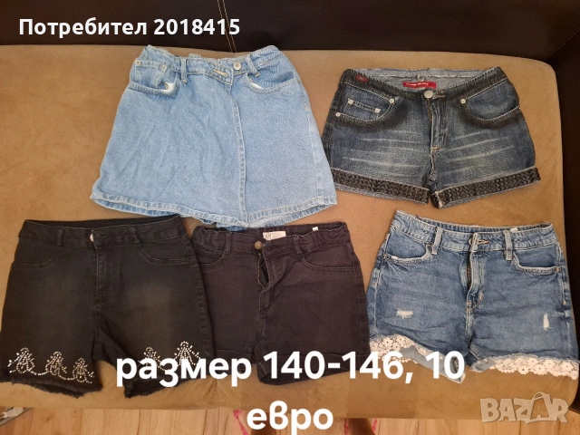 Дънкови, къси панталони за момиче, размер 140-146 