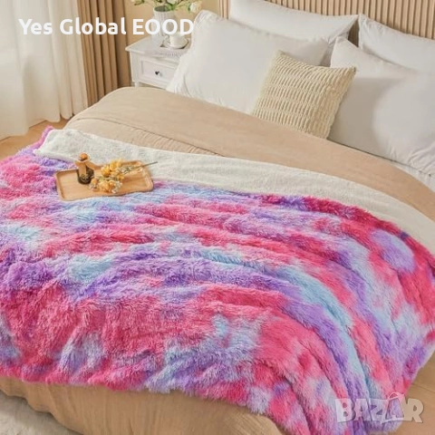 Пухкаво одеяло 150x200см Rainbow Pink Purple