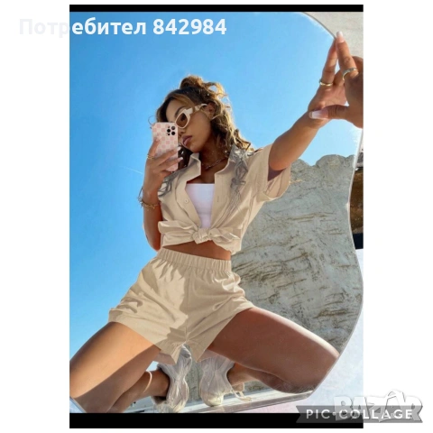 Сет от 2 части , снимка 2 - Панталони - 55074594