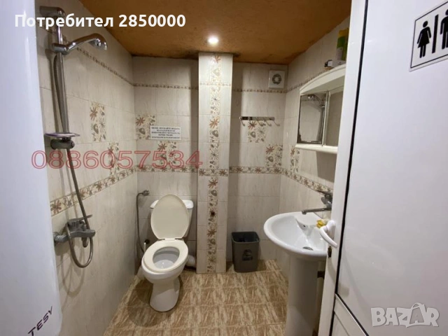 Давам стаи под наем., снимка 6 - Стаи под наем - 54042066