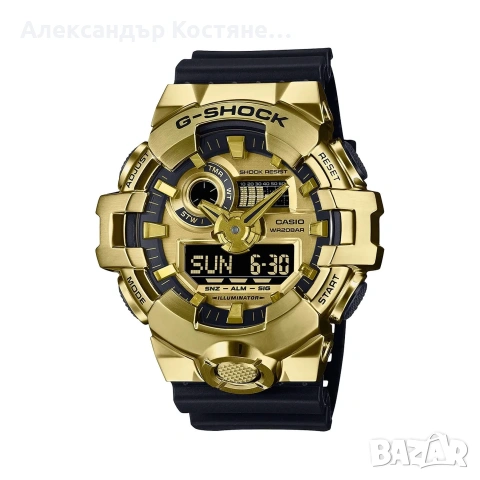 Нов часовник Casio G-Shock GM-700G-9AER - гаранция