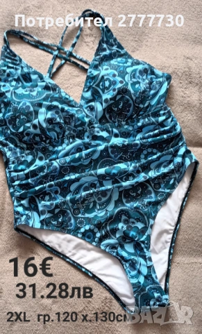 Бански цял размери  2XL  гр.120 х.130см , снимка 2 - Бански костюми - 54423951