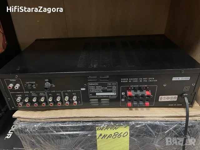 DENON PMA  300V , снимка 2 - Ресийвъри, усилватели, смесителни пултове - 55335464