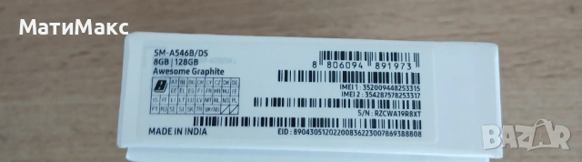Samsung A54 с Гаранция, снимка 2 - Samsung - 54676213
