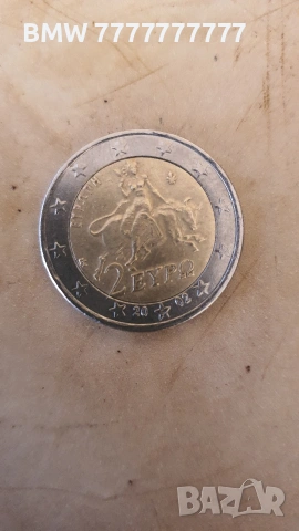 Продавам 2 евро 2002 Гърция ГРЕШКИ